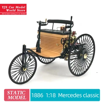 1:10 коллекция моделей классических автомобилей Mercedes из сплава 1886 года Отправить друзьям и коллегам