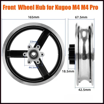 10-дюймовая ступица переднего колеса для складных электрических скутеров Kugoo M4 и M4 Pro Аксессуары для оборудования из алюминиевого сплава Запасные части