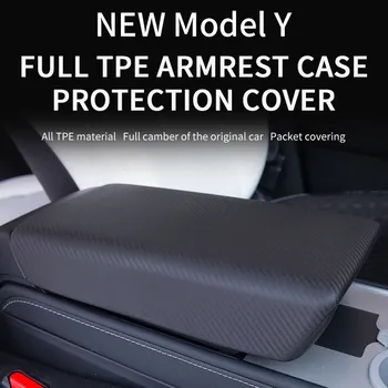 2023 Для Tesla Model 3 / Y  Автомобильные аксессуары Защитная крышка коробки подлокотника центральной консоли, защитный чехол для коврика из TPE для подлокотников