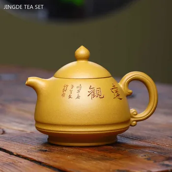 210 мл Антикварный Чайник из Фиолетовой Глины Исин Бытовой Фильтр Косметический Чайник Ручной Работы Секция Для заварки Грязевого чая Китайский Чайный набор Zisha