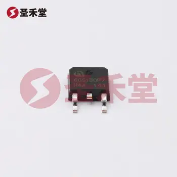 5ШТ IPD60R180P7S IPD60R180 60R180P7 100% Новый и оригинальный транзисторный MOSFET N-CH 600V 18A 3-контактный (2 + вкладки) DPAK T/R