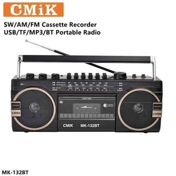 Cmik Mk-132 Портативное многочастотное радио USB TF-карта для воспроизведения магнитофонной ленты Музыкальный плеер Рекордер Ретро магнитола 5.0 Динамики Bluetooth