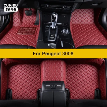 CUWEUSANG Пользовательские автомобильные коврики для Peugeot 3008 Автоаксессуары Ковер для ног