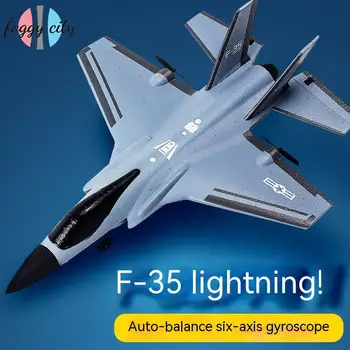 Flying Bear Fx935, четырехканальный истребитель F35, электрический пенопластовый самолет с дистанционным управлением, детская модель самолета, игрушка в подарок на день рождения