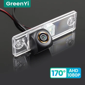GreenYi 170 ° HD 1080P Автомобильная Камера Заднего Вида для Toyota Fortuner SW4 Innova 2005-2016 Ночного Видения Заднего Хода 4-Контактный Автомобиль