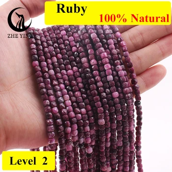 Zhe Ying 4 * 4 мм Квадратный Рубиновый камень, Ограненный россыпью натуральных драгоценных камней, бусины для изготовления ювелирных изделий, аксессуары для Diy 15 