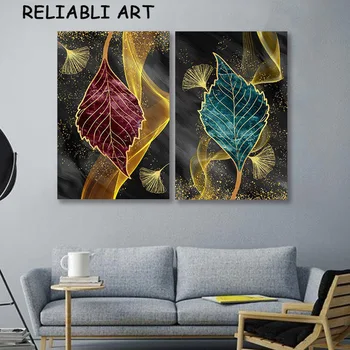 Абстрактные золотые листья серпантина, холст, картины на стену в скандинавском стиле, плакаты и принты для домашнего декора гостиной Без рамки