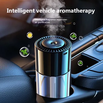 Автомобильные Парфюмерные аксессуары Для ароматерапии, устанавливаемые в автомобиле, Автоматический распылитель ароматерапии в автомобиле с искусственным интеллектом, интеллектуальная ароматерапевтическая машина для удаления запаха