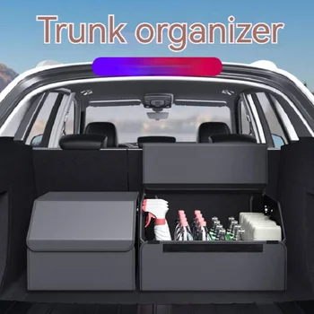Автомобильный органайзер, сумка для хранения в багажнике, большая емкость, коробка для хранения инструментов, сумка для укладки, уборки, сумка-органайзер в багажнике автомобиля