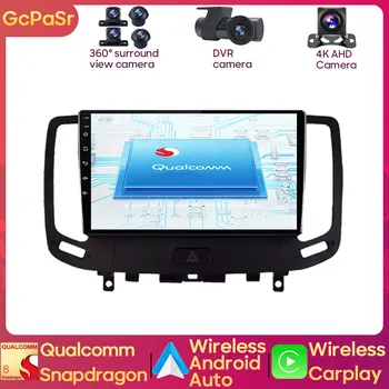 Автомобильный Радио Мультимедийный плеер Qualcomm Snapdragon Для Infiniti G4 G25 G35 G37 2006-2013 Android Навигация GPS Аудио Carplay IPS