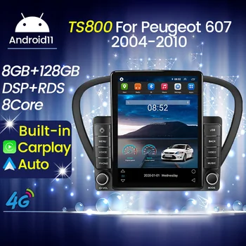Автомобильный Радиоплеер Android12 для Peugeot 607 2004-2010 Tesla Вертикальный Стиль Экрана Авторадио GPS Навигация Аудио Стерео Carplay