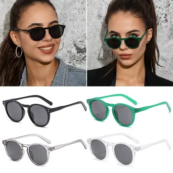 Винтажные солнцезащитные очки в маленькой оправе для женщин, модные солнцезащитные очки в круглой оправе, ретро-оттенки, солнцезащитные очки для путешествий и пляжа с защитой от UV400