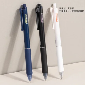 Гелевая ручка DELI с бесшумным выдвижением 0,5 ST, черная быстросохнущая гелевая ручка 3pen