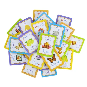 Детский Деревянный пазл с арабским алфавитом / буквами с коробкой, доска для познания, написания слов, Игры для раннего обучения, Развивающие игрушки