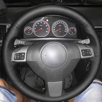 Для Opel Astra (H) Vauxhall Holden Astra Signum Vectra (C) 2005-2009 Zaflra (B) 2005-2014 Рулевое колесо автомобиля Черный Кожаный чехол