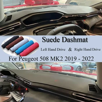 Для Peugeot 508 MK2 2019 2020 2021 2022 Замшевый коврик для приборной панели, коврик для приборной панели, защитный ковер, автомобильные Аксессуары