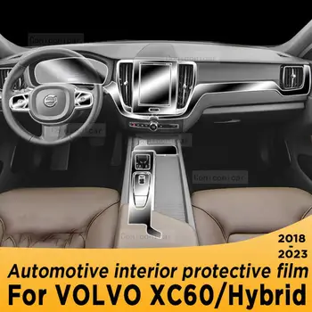 Для VOLVO XC60 Hybrid 2018-2023 Панель коробки передач Навигационный экран Автомобильный интерьер Защитная пленка из ТПУ для защиты от царапин