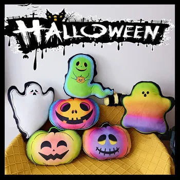 Забавная Плюшевая подушка в форме призрака Хэллоуина, Зеленая Нежить, Тыквенный фонарь, атмосфера ужаса, Декоративная Плюшевая игрушка