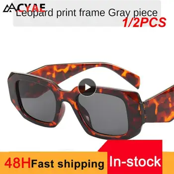 Квадратные солнцезащитные очки унисекс, 1 / 2ШТ, Уникальные солнцезащитные очки в большой оправе, винтажные оттенки, Женские очки UV400, трендовые очки для рыбалки Glasees