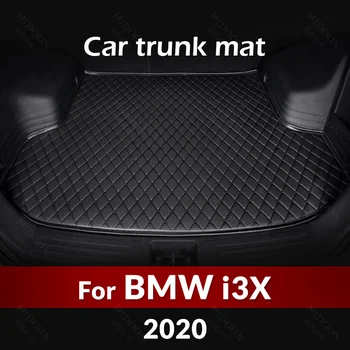 Коврик в багажник автомобиля для BMW iX3 2020, автомобильные аксессуары на заказ, Оформление интерьера авто