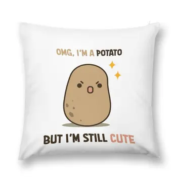 Милый картофель-это милая подушка, наволочки для подушек