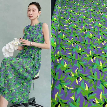 Модная зеленая шелковая ткань с цветочным принтом, Высококлассный бренд, дизайнерское платье, рубашка, Ручная работа, Ткань для домашнего лоскутного шитья