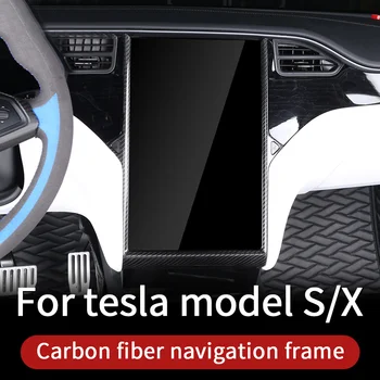 навигационная рамка для аксессуаров tesla model s tesla model x carbon автомобиль tesla model s 2018 года Интерьер tesla model s из углеродного волокна