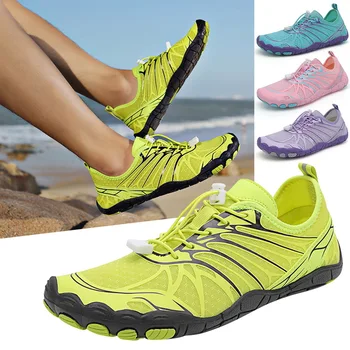 Новая многофункциональная обувь для занятий фитнесом в помещении и водной йогой, женская мужская обувь для сидения на корточках, уличная водная пляжная обувь