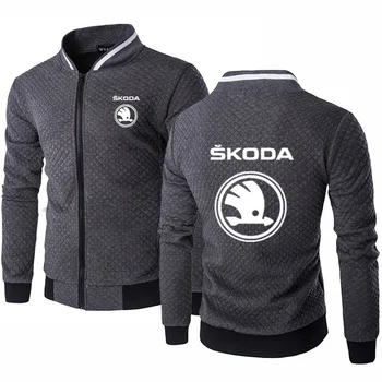 НОВАЯ мужская весенне-осенняя мода, Новый мужской пуловер с логотипом автомобиля Skoda, высококачественная хлопковая повседневная мужская толстовка, куртка