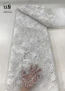 Новое поступление французской моды, Высококачественная 3D-лента, Сетчатое кружево с блестками, расшитыми бисером, для вечернего свадебного платья