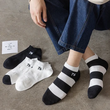 Новые весенне-летние мужские носки в черно-белую полоску в горошек, однотонный хлопок, удобные тонкие спортивные носки-лодочки с вышивкой