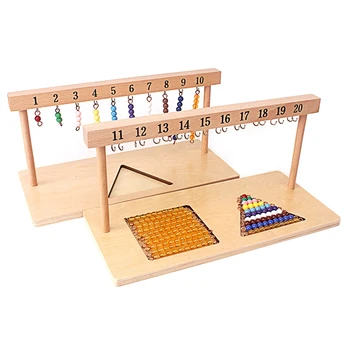 Обучающие математические игрушки Монтессори, цифровые цифры 1-20, вешалка и цветные бусины, лестница для десятикилометровых дошкольных учебных игрушек