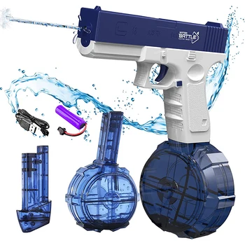 Перезаряжаемый Электрический водяной пистолет для детей, автоматический пистолет большой емкости, водяные пистолеты, летние водные забавы на открытом воздухе, водяной бластер