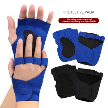 Перчатки для защиты ладоней, дышащие перчатки, перчатки для тренировок по тяжелой атлетике, противоскользящая защита ладоней для тренажерного зала, фитнеса для мужчин