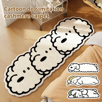 Прикроватный коврик Kawaii, Нескользящие коврики неправильной формы с рисунком мультяшной собаки, коврики для гостиной, спальни, длинный ковер для домашнего декора