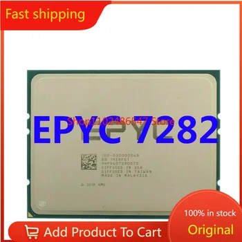 Процессор EPYC 7282 CPU 2.8GHZ 16C/32T 64M cache 120W DDR4-2666V Socket sp3 для материнской платы LGA4094