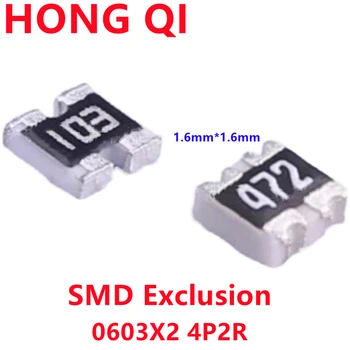Резистор HONGQI, конденсатор, матричный резистор, транзисторная микросхема SMD DIP, спецификация на заказ