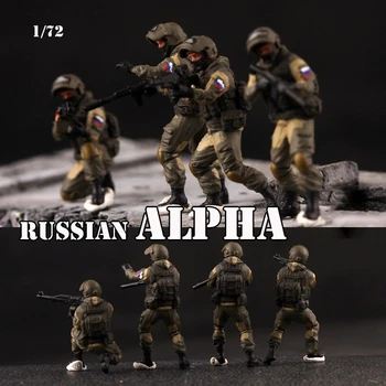 Русский спецназ Альфа в масштабе 1/72, 4шт, фигурки солдат, модель, аксессуары для сцены, Кукла, коллекция игрушек, подарки для показа