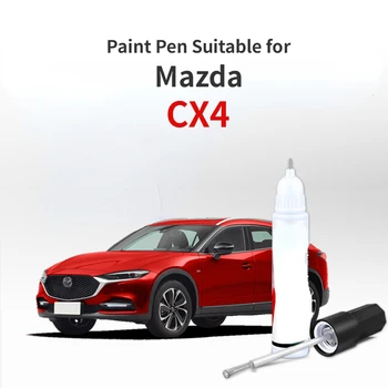Ручка для рисования Подходит для Mazda CX4 Фиксатор краски Перламутровый белый Soul Red Ремонт царапин Аметистовая ручка для покраски автомобиля из сандалового дерева