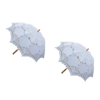 Свадебный зонтик в викторианском стиле с кружевной вышивкой, 2 предмета, 80 см, белый
