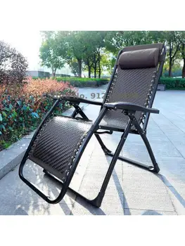 Складное кресло из ротанга для обеденного перерыва от Rattan Chair Стул для сиесты Шезлонг для отдыха на балконе Стул со спинкой кровати
