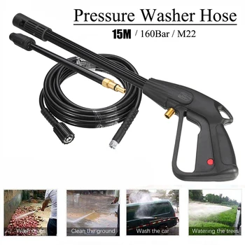 Спрей для мойки высокого давления G-Un, M22, инструмент для чистки автомойки со шлангом длиной 10 м для полива газона и сада