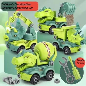 Транспортные средства ZK30, экскаваторы, динозавры, строительные игрушки, съемные и самозаряжающиеся, для практических занятий с детьми.