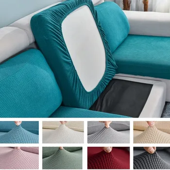 Флисовый чехол для диванной подушки Эластичные чехлы для диванов для гостиной Коврик для домашних животных Чехол для стула Защита мебели 10 размеров