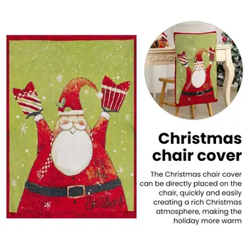 Чехол для стула в рождественской тематике, Праздничные рождественские чехлы для стульев, дизайн Санта-Клауса в виде снеговика Дополните для стульев на Рождество