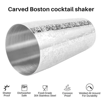 Шейкер для коктейлей Boston Shaker 304 из нержавеющей стали, Barra De Ferramentas, креативный дизайн с гравировкой, Жестяной набор для коктейлей Boston