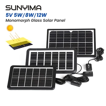 1шт SUNYIMA Монокристаллическая Стеклянная Солнечная Панель 230*140 5V 12W 5W 8W Солнечная Энергетическая Панель 5V Солнечный Открытый Мобильный Зарядный Генератор