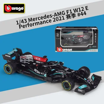 Bburago 1:43 2021 F1 Mercedes-AMG W12 44# Льюис Хэмилтон 77# Валттери Боттас Симулятор Формулы-1 Модель игрушечного легкосплавного автомобиля