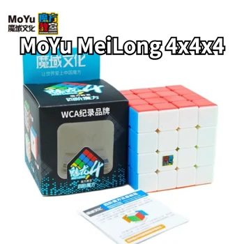 [Funcube] MoYu MeiLong 4 Magic Cube 4x4x4 MeiLong4 4x4 Профессиональный Скоростной Куб-Головоломка-Антистресс, Развивающие Игрушки Для Детей