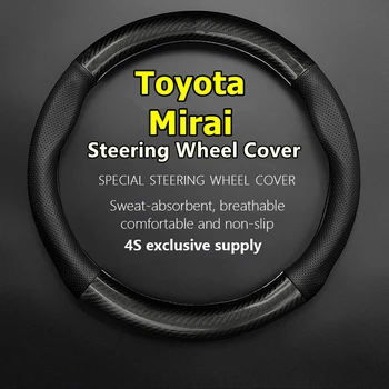 Для Toyota Mirai Кожаный чехол рулевого колеса из углеродного волокна 2015 2020 2021 2022 2023